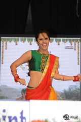 Soggade Chinni Nayana Movie Audio Launch